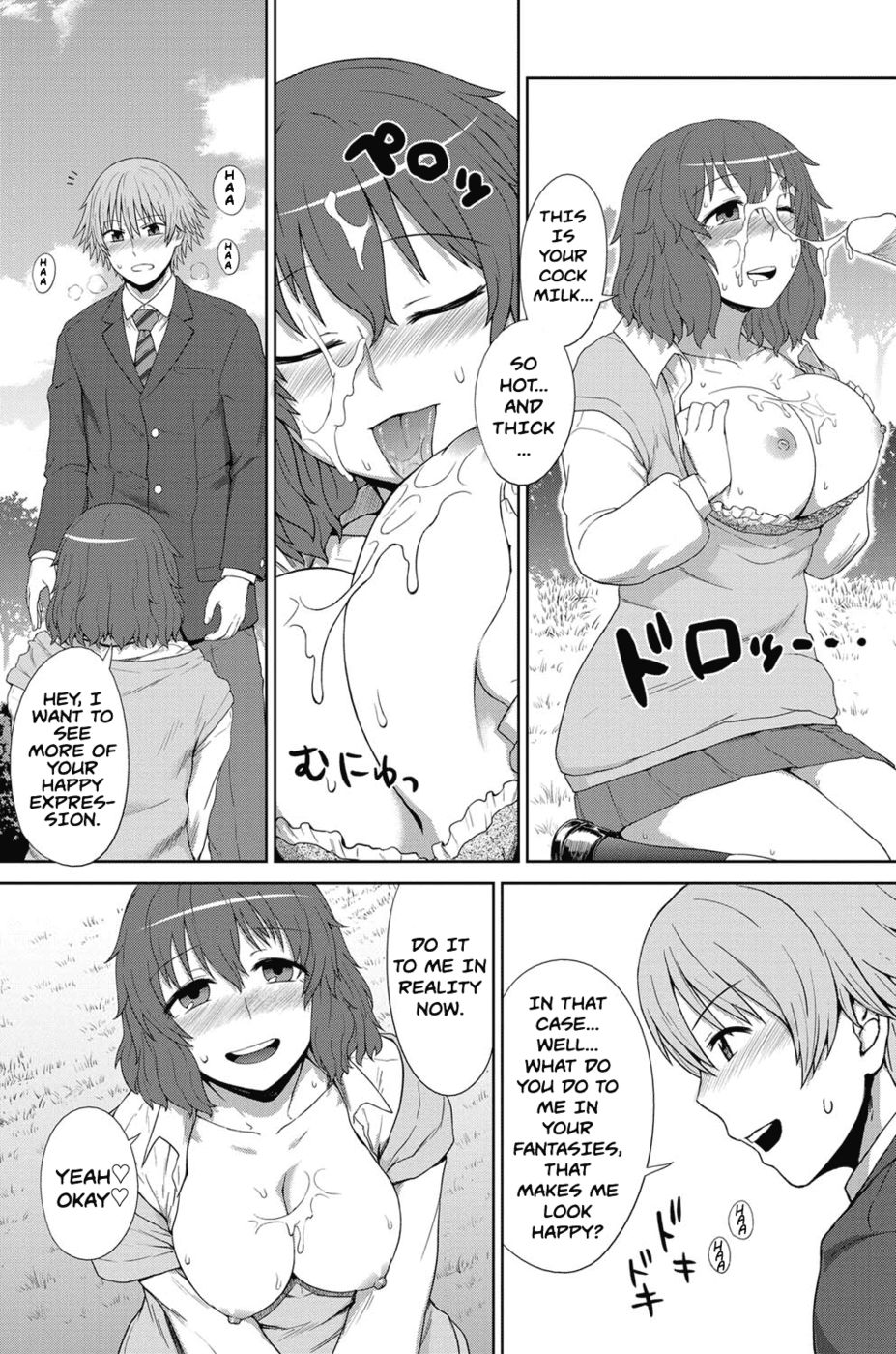 Hentai Manga Comic-Fantasy Junkie-Read-9